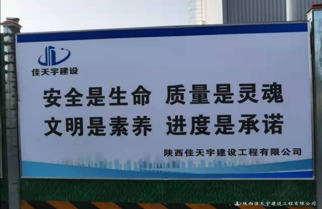 国美西北电子商务运营中心 